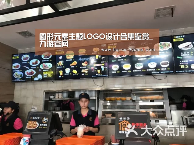九游游戏中心