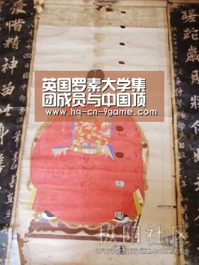 九游游戏