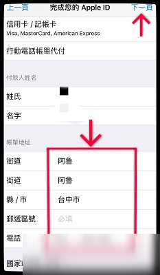 “九游APP下载”全国人大常委会审议多项经济民生相关法律草案(图1) 九游游戏